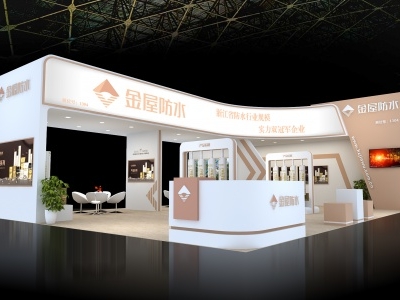 2025年廣交會(huì)參展費(fèi)用是多少？