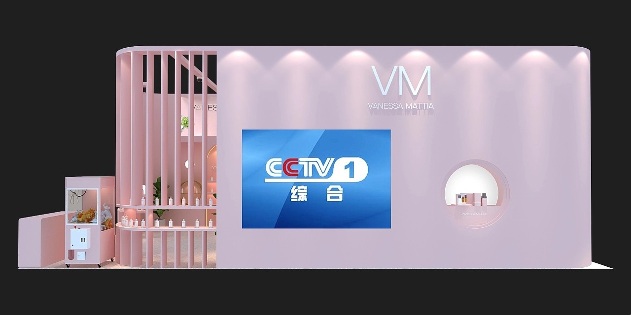 美博會VM展臺設(shè)計(jì)搭建案例分析