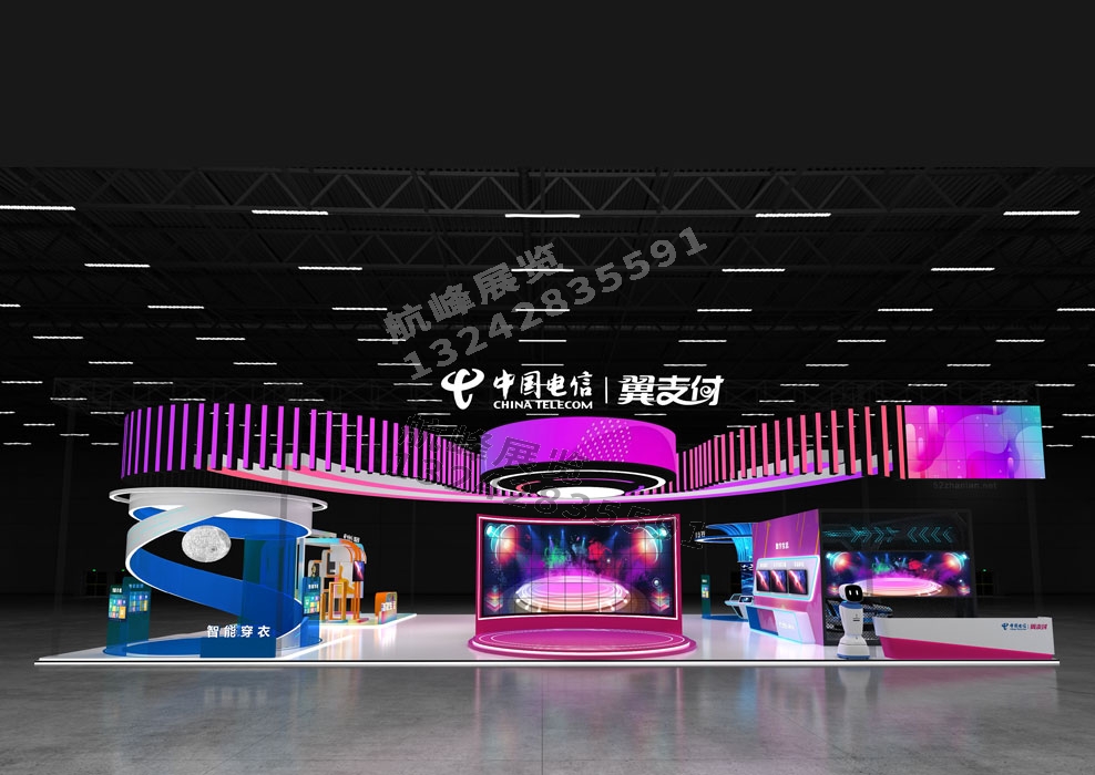 中國(guó)電信科技展臺(tái)設(shè)計(jì)及福州會(huì)展設(shè)計(jì)公司
