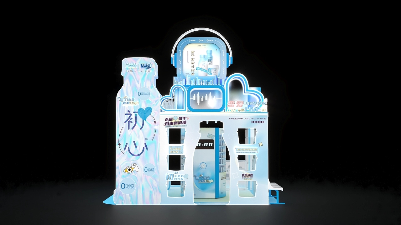 新希望初心草莓音樂節(jié)展臺設(shè)計(jì)搭建案例分析