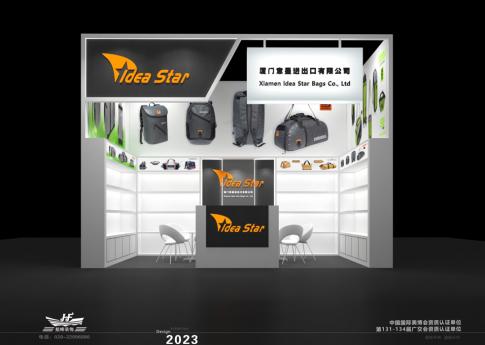 廣交會電子元器件企業(yè)的展臺設(shè)計(jì)應(yīng)注意哪些要素？
