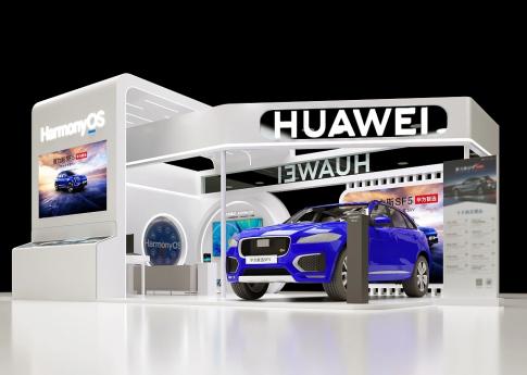 華為智能汽車展臺設(shè)計搭建案例分析及好的上海展覽公司